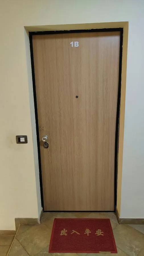 Albis Harena - Meridiana Private Apartment Ocean View Santa Maria Cape Verde